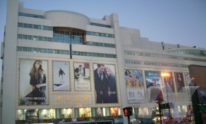 長(zhǎng)春歐亞商都